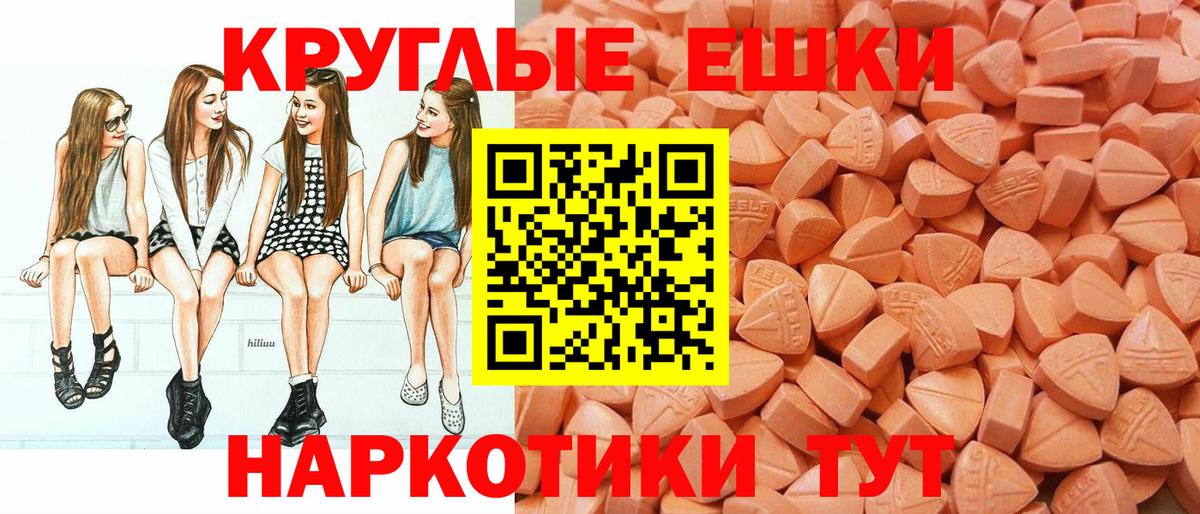 Ecstasy louis Vuitton Южноуральск