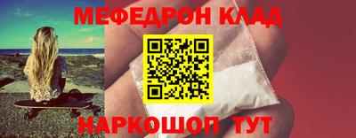 герыч Жуковский