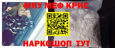 марки lsd Заводоуковск