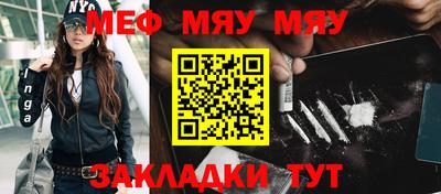 марки lsd Заводоуковск