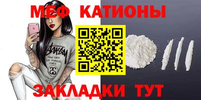 индика Заволжье
