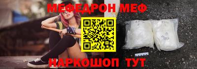 индика Заволжье