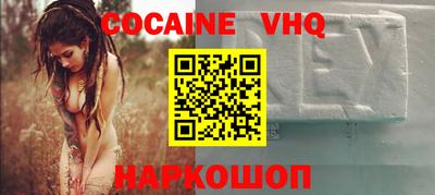 герыч Жуковский