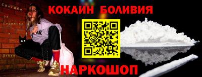марки lsd Заводоуковск