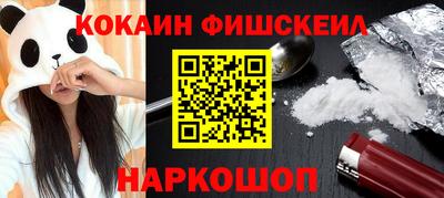 марки lsd Заводоуковск
