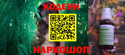 герыч Жуковский