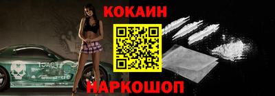 индика Заволжье