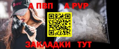 марки lsd Заводоуковск