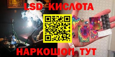 герыч Жуковский