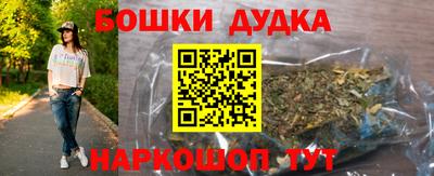 герыч Жуковский