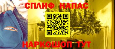 герыч Жуковский