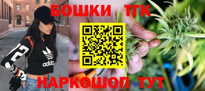 марки lsd Заводоуковск