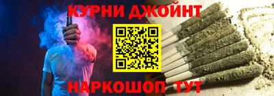 герыч Жуковский