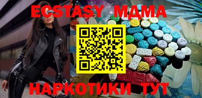 марки lsd Заводоуковск