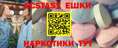 герыч Жуковский