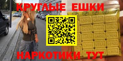 марки lsd Заводоуковск