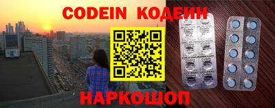 индика Заволжье