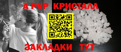 герыч Жуковский