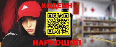 индика Заволжье