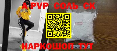 герыч Жуковский