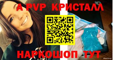 марки lsd Заводоуковск