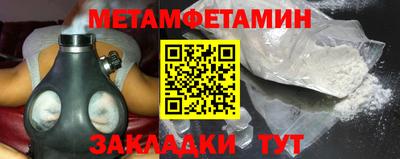 индика Заволжье