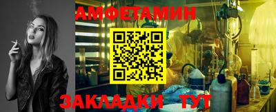 индика Заволжье