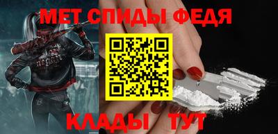 герыч Жуковский