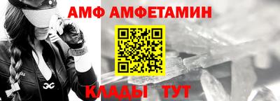 марки lsd Заводоуковск