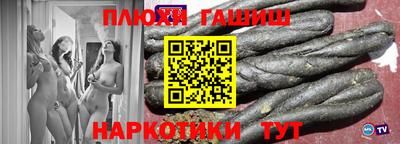 индика Заволжье