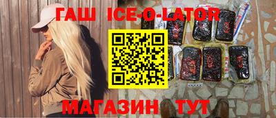 герыч Жуковский