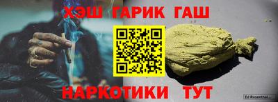 марки lsd Заводоуковск
