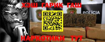индика Заволжье