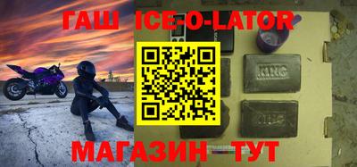 индика Заволжье