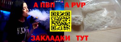 герыч Жуковский