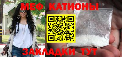 герыч Жуковский