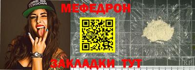 марки lsd Заводоуковск