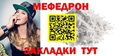 индика Заволжье